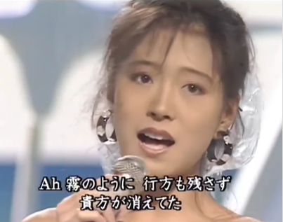 中森明菜