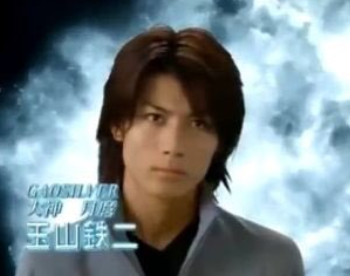 玉山鉄二